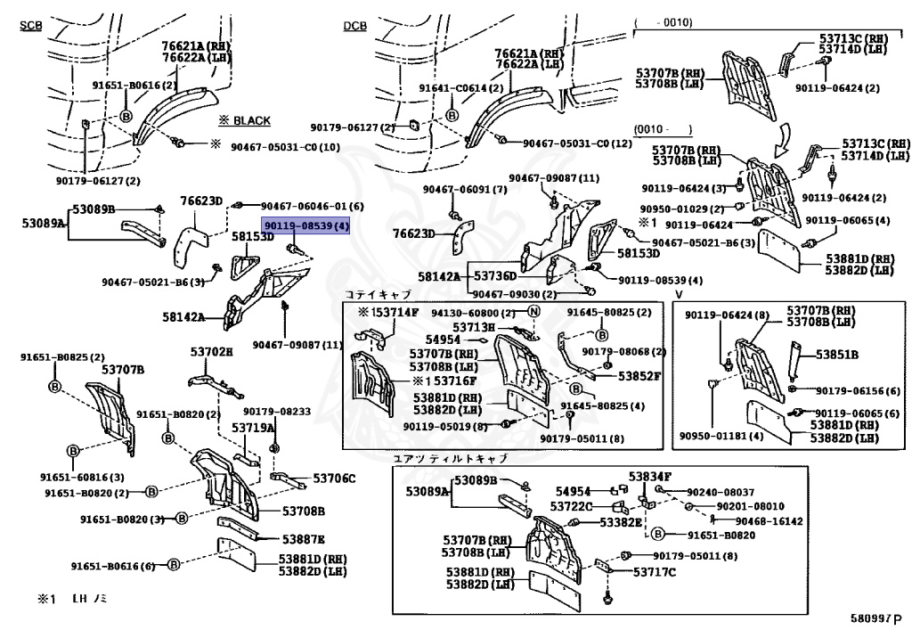 Toyota - Dyna - XZU307 - 2002 - Manual - S05C