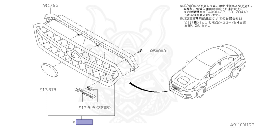 Subaru - WRX STI - VAB - Jan-2017 - STISL - Sedan - 4W - 6-Soku Manual Transmission - Right hand - EJ207
