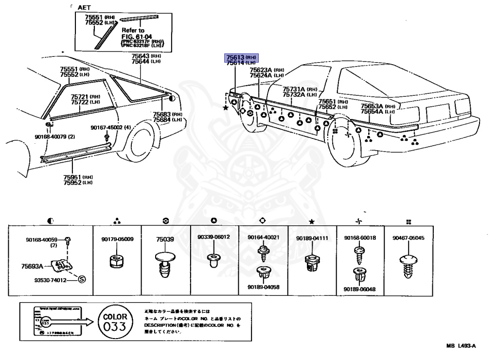 Toyota - Supra A70 MKIII - MA70 - 1987 - GT LIMITED TYPE - LIFTBACK - Manual - 7MGTEU