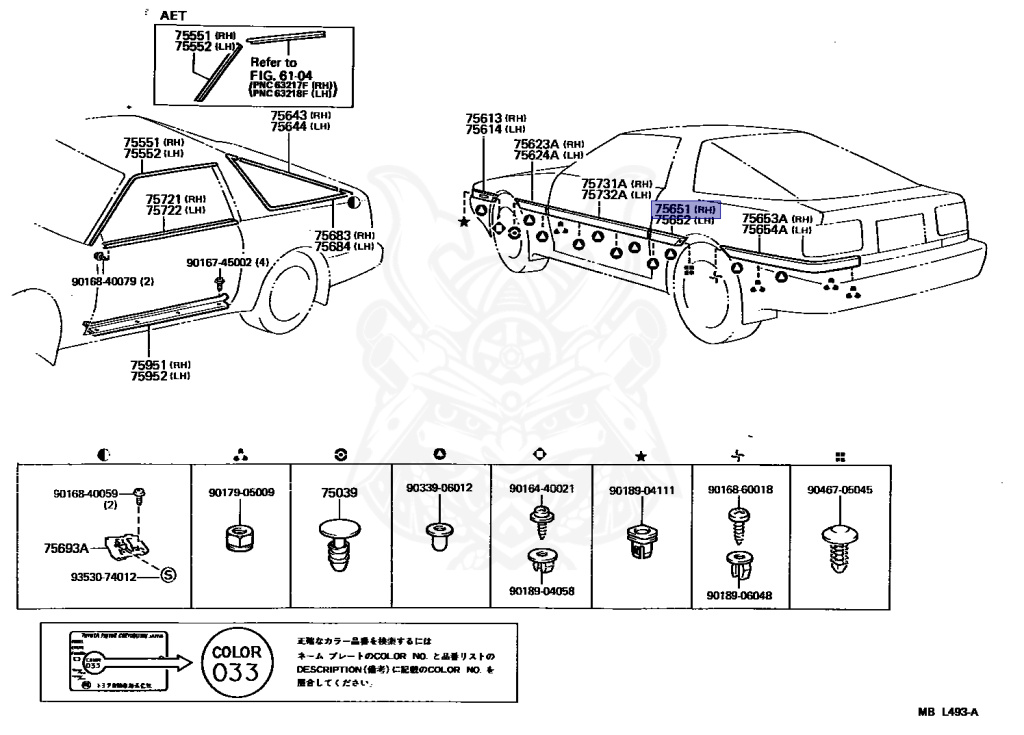 Toyota - Supra A70 MKIII - MA70 - 1987 - GT LIMITED TYPE - LIFTBACK - Manual - 7MGTEU