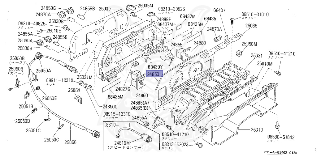Nissan - Fairlady Z - Z31 - 1989 - ZR - MANUAL TRANSMISSION(MT) - T-bar roof (KZ#) - VG30D
