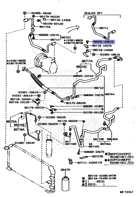 Toyota - Starlet - EP82 - 1994 - SOLEIL-L TYPE - 3-DOOR - Automatic - 4EFE