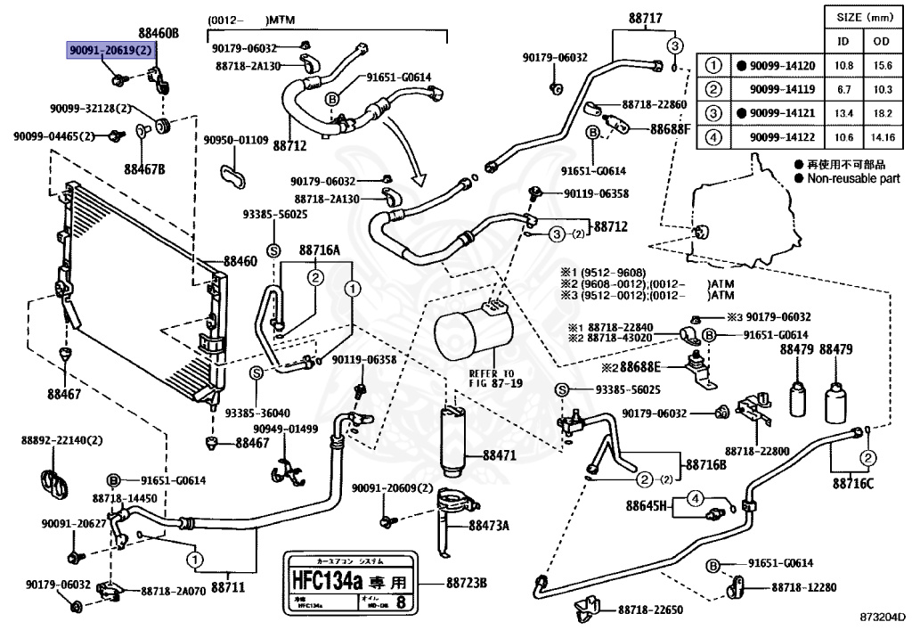 Toyota - Crown Comfort - YXS11 - 2000 - STANDARD TYPE - Automatic - 3YPE