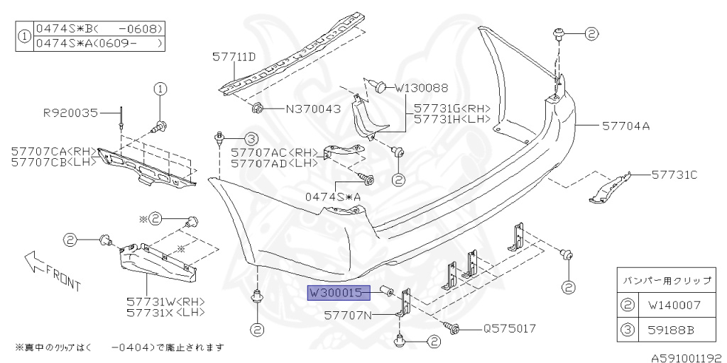 Subaru - Legacy Touring Wagon - BP5 - Jan-2005 - Dec-2006 - 20RB - Wagon - 4W - 4-speed automatic transmission - Right hand - EJ20
