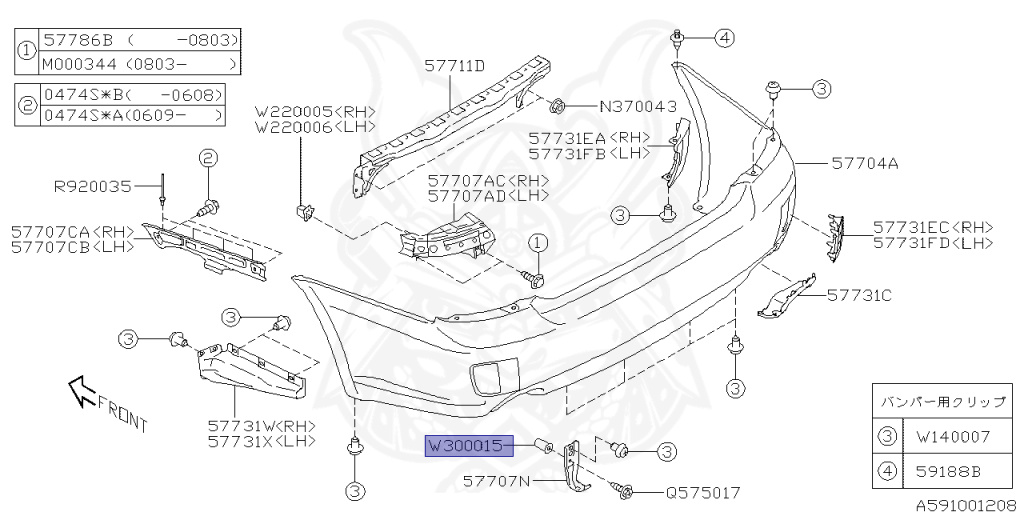 Subaru - Legacy Touring Wagon - BP5 - Jan-2004 - Dec-2007 - 20R - Wagon - 4W - 4-speed automatic transmission - Right hand - EJ20
