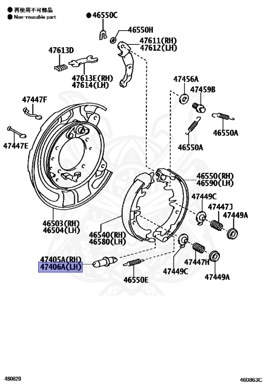 Toyota - Estima - ACR50W - 2017 - AERAS PREMIUM TYPE - Variator - 2AZFE