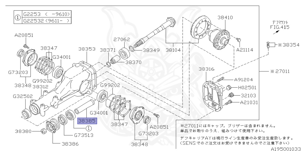 Subaru - Impreza WRX - GC8 - Jan-1998 - WRX - Sedan - F4WD - Manual Transmission - Right hand - EJ20G