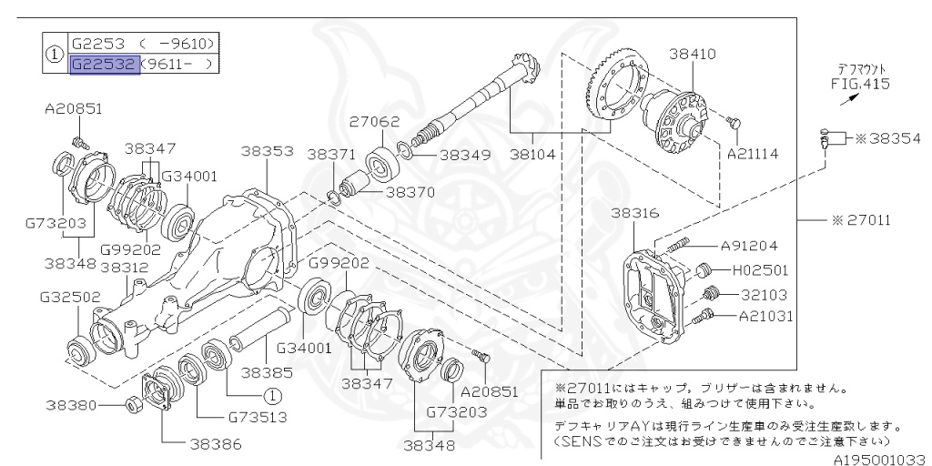 Subaru - Impreza WRX - GC8 - Jan-1998 - WRX - Sedan - F4WD - Manual Transmission - Right hand - EJ20G