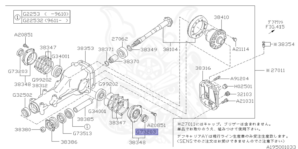 Subaru - Impreza WRX - GC8 - Jan-1998 - WRX - Sedan - F4WD - Manual Transmission - Right hand - EJ20G