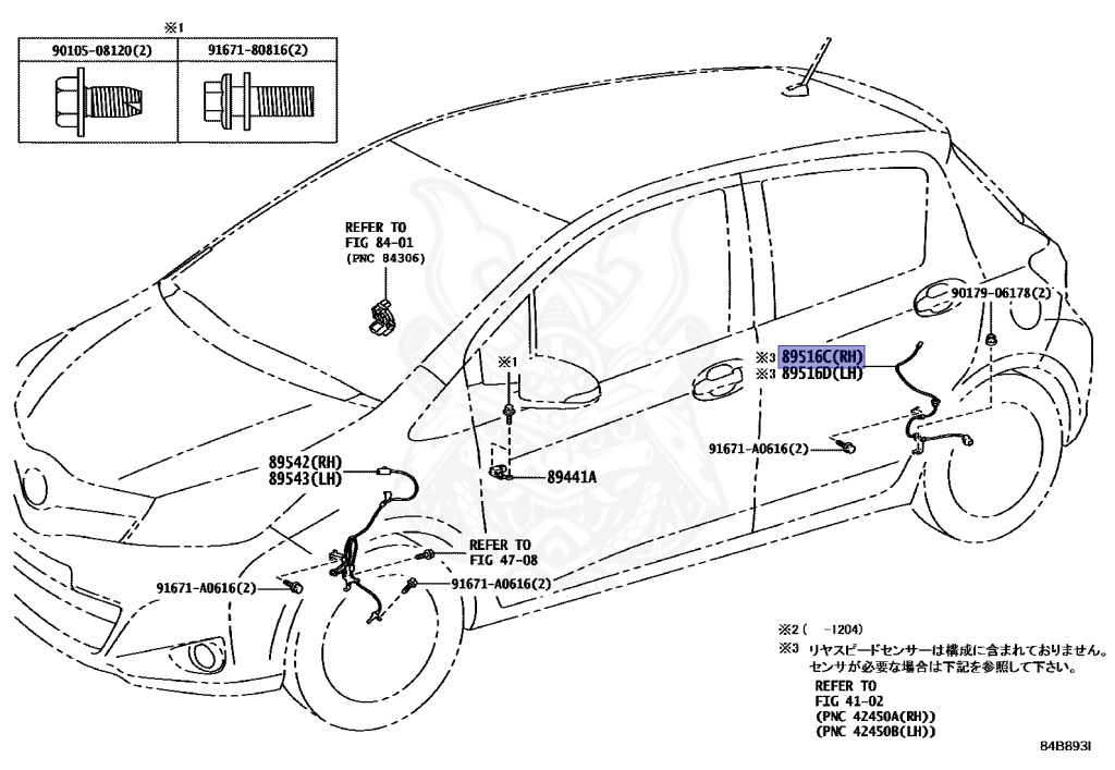 89516-52130 - Toyota - ABS Sensor Cable - Nengun Performance