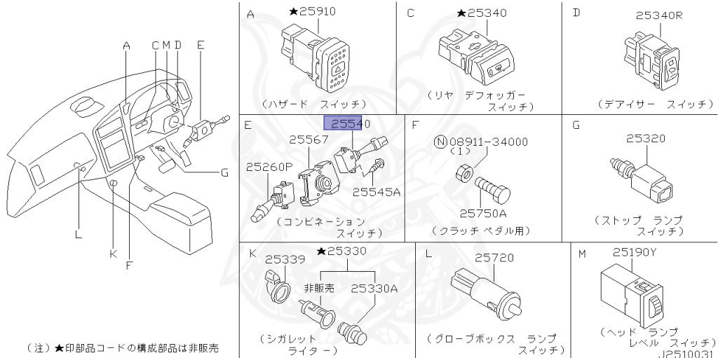 Nissan - Stagea - 260RS Autech - WGNC34 - 1999 - 260RS - WAGON(W) - 4 WHEEL DRIVE(4WD) - MANUAL TRANSMISSION(MT) - RB26DETT