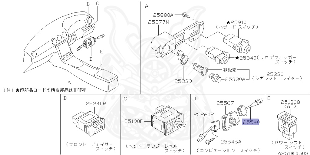 Nissan - Silvia - S15 - 2000 - SPEC R - HARDTOP(K) - MANUAL MISSION 6-SPEED(MT.F6) - TWO WHEELS STEERING(2WS) - SR20DET