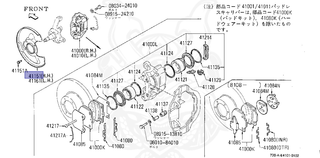 Nissan - Datsun - 720 - 1980 - DELUXE TYPE - CONVERTIBLE(CV) - 2 WHEEL DRIVE(2WD) - 4 SPEED T/M COLUMN SHIFT(R4) - J16S