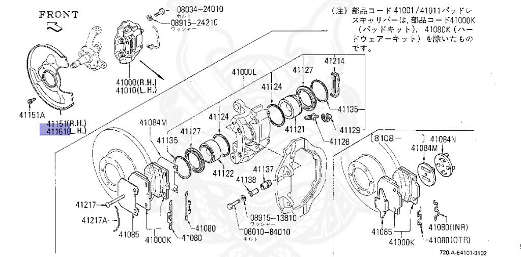 Nissan - Datsun - 720 - 1980 - DELUXE TYPE - CONVERTIBLE(CV) - 2 WHEEL DRIVE(2WD) - 4 SPEED T/M COLUMN SHIFT(R4) - J16S