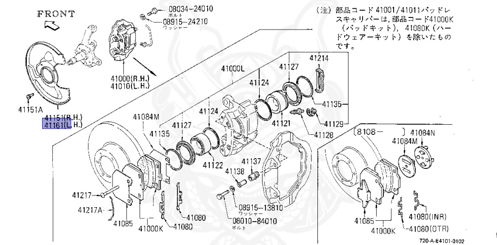 Nissan - Datsun - 720 - 1979 - DELUXE TYPE - CONVERTIBLE(CV) - 2 WHEEL DRIVE(2WD) - 4 SPEED T/M COLUMN SHIFT(R4) - SD22