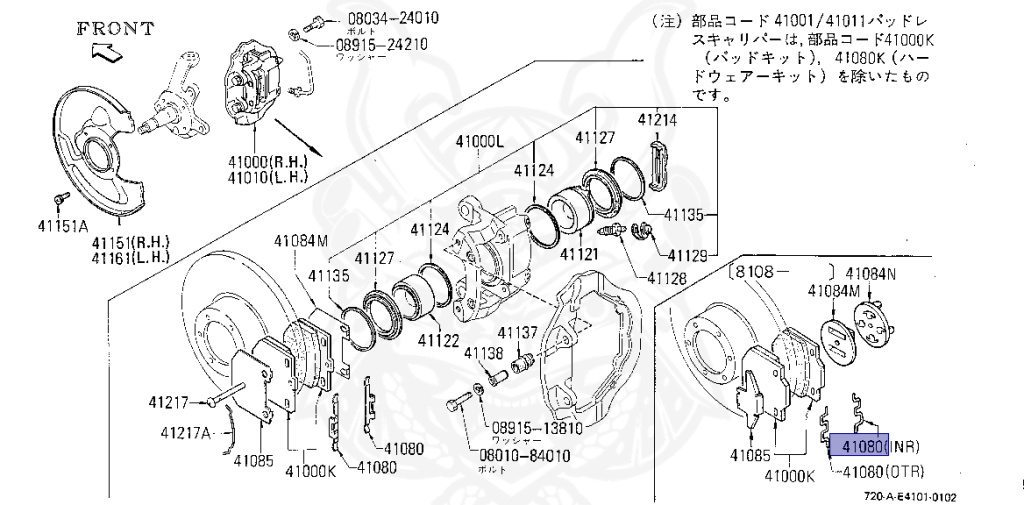 Nissan - Datsun - 720 - 1980 - DELUXE TYPE - CONVERTIBLE(CV) - 2 WHEEL DRIVE(2WD) - 4 SPEED T/M COLUMN SHIFT(R4) - J16S
