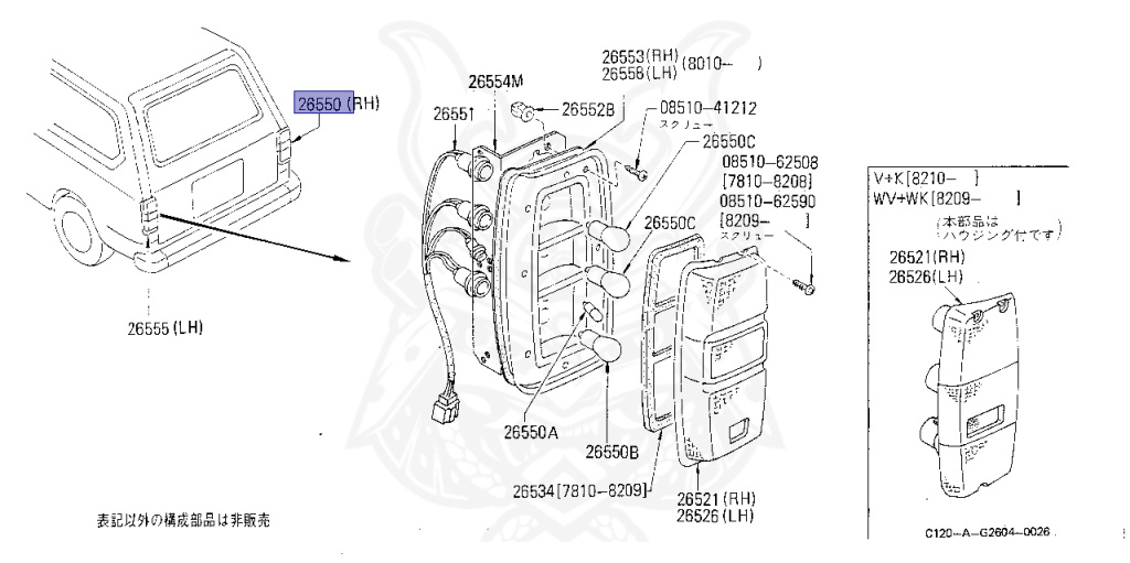 Nissan - Vanette - C120 - 1985 - GL TYPE - WINDOW VAN(WV) - 4 SPEED T/M COLUMN SHIFT(R4) - STANDARD GRADE(STD) - A15S