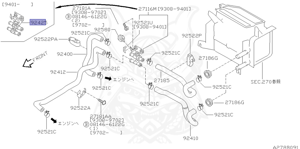 Nissan - Skyline GT-R - BCNR33 - 1995 - GTR TYPE - 2-door hardtop (2K) - 4 WHEEL DRIVE(4WD) - MANUAL TRANS 5-SPEED(MT.F5) - HICAS - RB26DETT