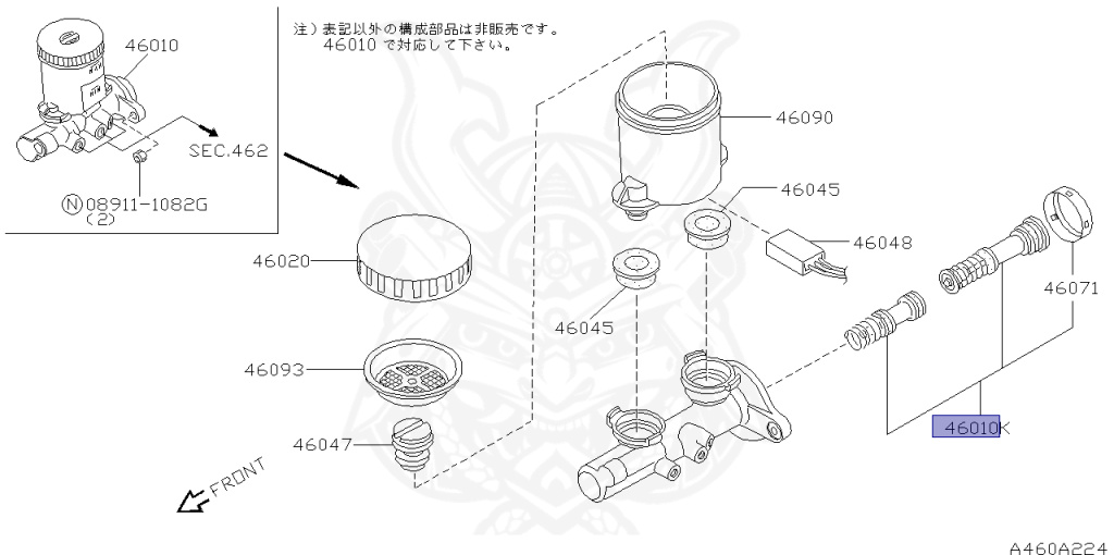 Nissan - 180SX - RS13 - 1993 - Type 1 - HATCH BACK(HB) - MANUAL TRANSMISSION(MT) - TWO WHEELS STEERING(2WS) - SR20DET