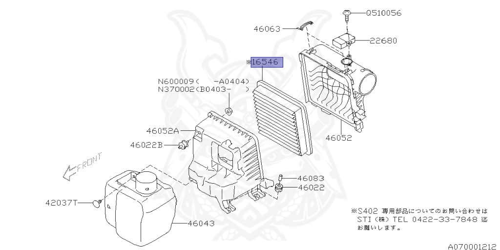 Subaru - Legacy Touring Wagon - BP5 - Jan-2004 - Dec-2007 - 20R - Wagon - 4W - 5-speed manual transmission - Right hand - EJ20