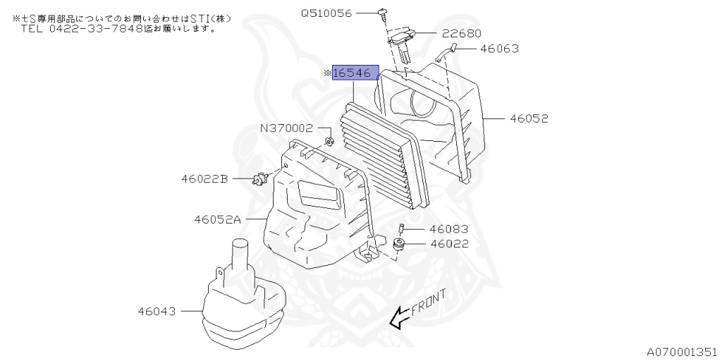 Subaru - Levorg - VMG - Jan-2018 - STISP - Wagon - 4W - Torque converter type double-header transmission - Right hand - FA20