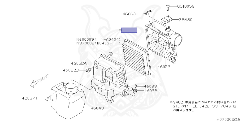 Subaru - Legacy Touring Wagon - BP5 - Jan-2004 - Dec-2007 - 20R - Wagon - 4W - 5-Soku Manual Transmission - Right hand - EJ20