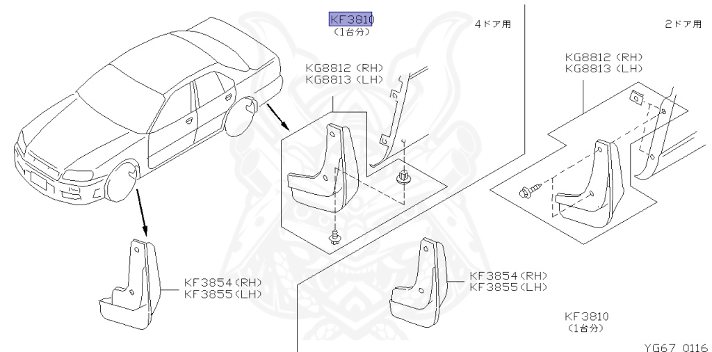 Nissan - Skyline - R34 25GTT - ER34 - 2000 - 25GT TURBO - 4 DOOR SEDAN(4S) - MANUAL TRANS 5-SPEED(MT.F5) - Hi-Cas 2-Link (HI.2WD) - RB25DET