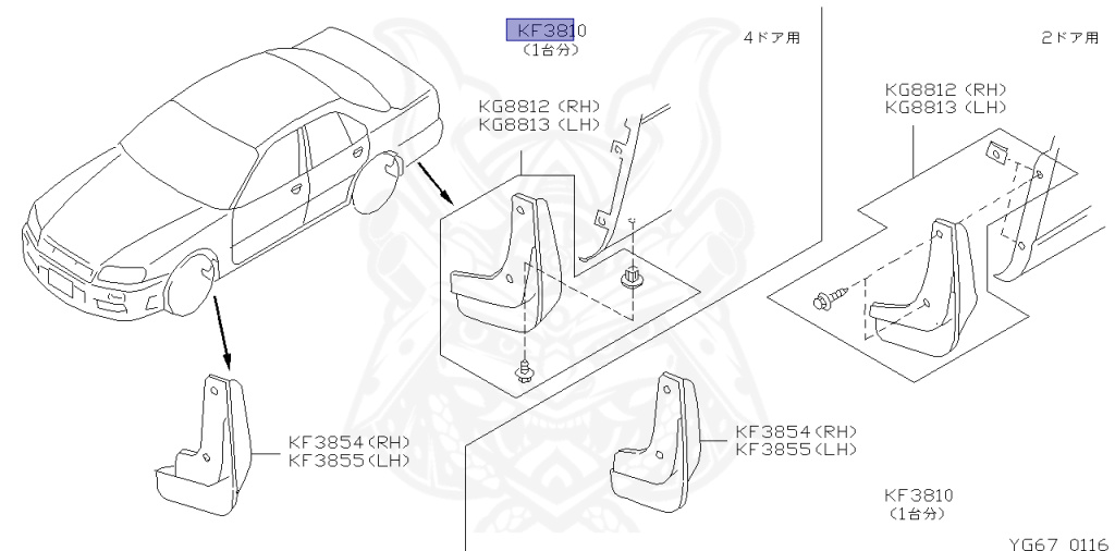 Nissan - Skyline - R34 25GTT - ER34 - 1998 - 25GT TURBO - 4 DOOR SEDAN(4S) - MANUAL TRANS 5-SPEED(MT.F5) - Hi-Cas 2-Link (HI.2WD) - RB25DET