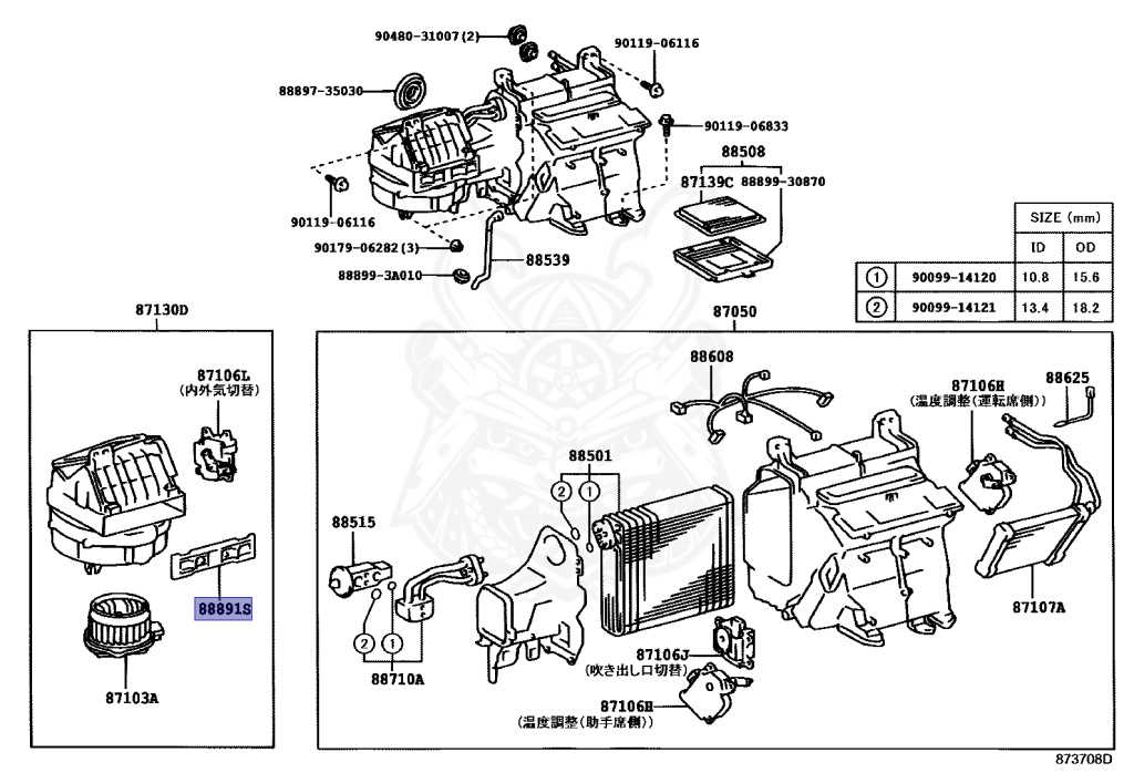 Toyota - Crown - JZS171 - 2000 - ATHLETE V TYPE - SEDAN - Automatic - 1JZGTE