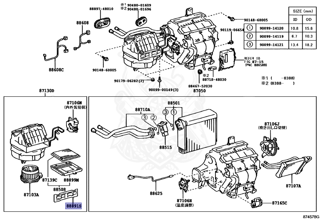 Toyota - Kluger - ACU20W - 2004 - WAGON - Automatic - 2AZFE