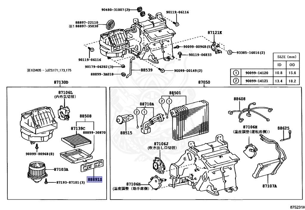 Toyota - Crown - JZS171W - 2001 - ATHLETEATHLETE FOUR TYPE - WAGON - Automatic - 1JZFSE