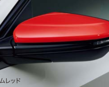 Honda - Door Mirror Cover