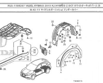 Honda - Diagram #30 - Garnish ASSY RH Side Sill (NH788P)