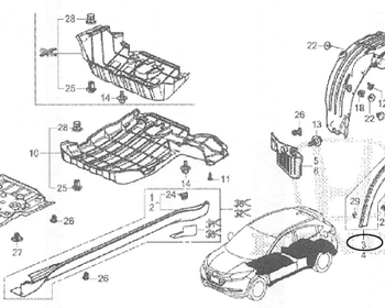 Honda - Protector RH Rear Wheel Arch