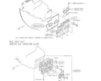 Subaru - Gasket Rocker Cover LH