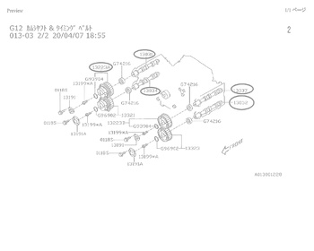 Subaru - Sprocket ASSY Camshaft IN LH