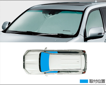 Toyota - Sunshade