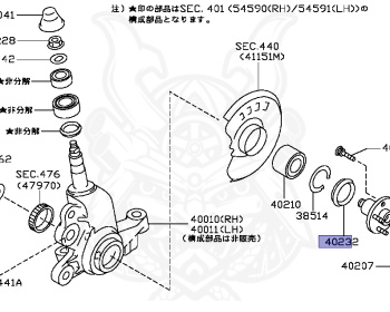 Nissan - Skyline - R34 25GTT - ER34 - 1999 - 25GT TURBO - 4 DOOR SEDAN(4S) - AUTOMATIC-FLOOR SHIFT(AT.F4) - Hi-Cas 2-Link (HI.2WD) - RB25DET