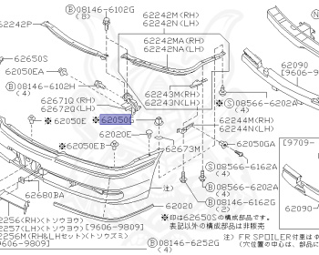 Nissan - Cima - FGY33 - 1996 - 41LV - SEDAN(S) - AUTOMATIC TRANSMISSION(AT) - 2-link IRS suspension (2WD.IRS) - VH41DE