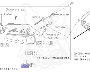 Nissan - Skyline GT-R - BNR34 - 2002 - GT-R V-Spec-2 - 2 door hard top (2K) - MANUAL MISSION 6-SPEED(MT.F6) - Hi-Cas 4-Link (HI.4WD) - RB26DETT