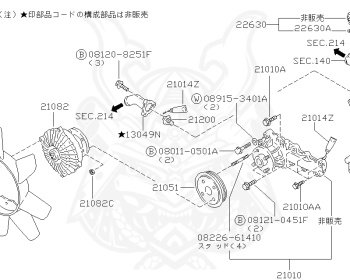 Nissan - Laurel - C35 - 1998 - Club S Turbo - HARDTOP(K) - 2 WHEEL DRIVE(2WD) - AUTOMATIC TRANSMISSION(AT) - IRS TYPE(IRS) - RB25DET