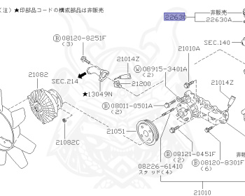 Nissan - Skyline - R34 25GTT - ER34 - 1998 - 25GT TURBO - 4 DOOR SEDAN(4S) - MANUAL TRANS 5-SPEED(MT.F5) - Hi-Cas 2-Link (HI.2WD) - RB25DET