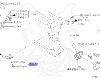 Nissan - Avenir - W10 - 1997 - SALUT/X - WAGON(W) - 4 WHEEL DRIVE(4WD) - AUTOMATIC TRANSMISSION(AT) - SR20DET