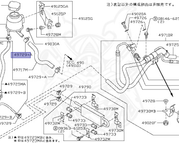 Nissan - Skyline - V36 - 2010 - 250GT - SEDAN(S) - 2-linked (2WD/STD) - 7 SPEED AUTOMATIC TRANS(7AT) - VQ25HR