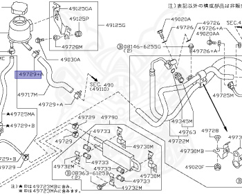 Nissan - Skyline - V36 - 2008 - 350GT TYPE SP - SEDAN(S) - 2-linked (2WD/STD) - 5 SPEED AUTOMATIC TRANS(5AT) - VQ35HR