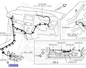 Nissan - Serena - C27 - 2016 - MICRO BUS - WAGON(W) - 2 WHEEL DRIVE(2WD) - ECVT(ECVT) - MR20DD