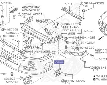 Nissan - Skyline - R34 25GTT - ER34 - 1998 - 25GT TURBO - 2 door hard top (2K) - MANUAL TRANS 5-SPEED(MT.F5) - Hi-Cas 2-Link (HI.2WD) - RB25DET