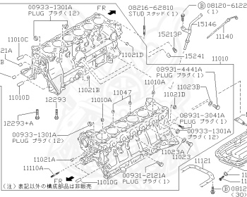 Nissan - Laurel - C33 - 1989 - Medallist - HARDTOP(K) - AUTOMATIC TRANSMISSION(AT) - IRS TYPE(IRS) - RB20D