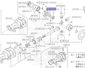 Nissan - Cedric/Gloria - Y32 - 1992 - Classic SV - HARDTOP(K) - 5 SPEED A/T(AT.F5) - IRS TYPE(IRS) - STANDARD GRADE(STD) - VG30E