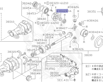 Nissan - Cedric/Gloria - Y32 - 1995 - Grantz-Rhythmo Ultima - HARDTOP(K) - AUTOMATIC-FLOOR SHIFT(AT.F4) - HICAS - STANDARD GRADE(STD) - VG30DT
